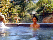 温泉センター つくば湯